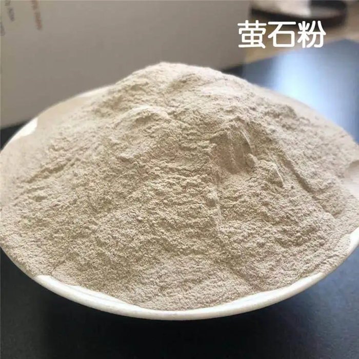 萤石粉生产厂家